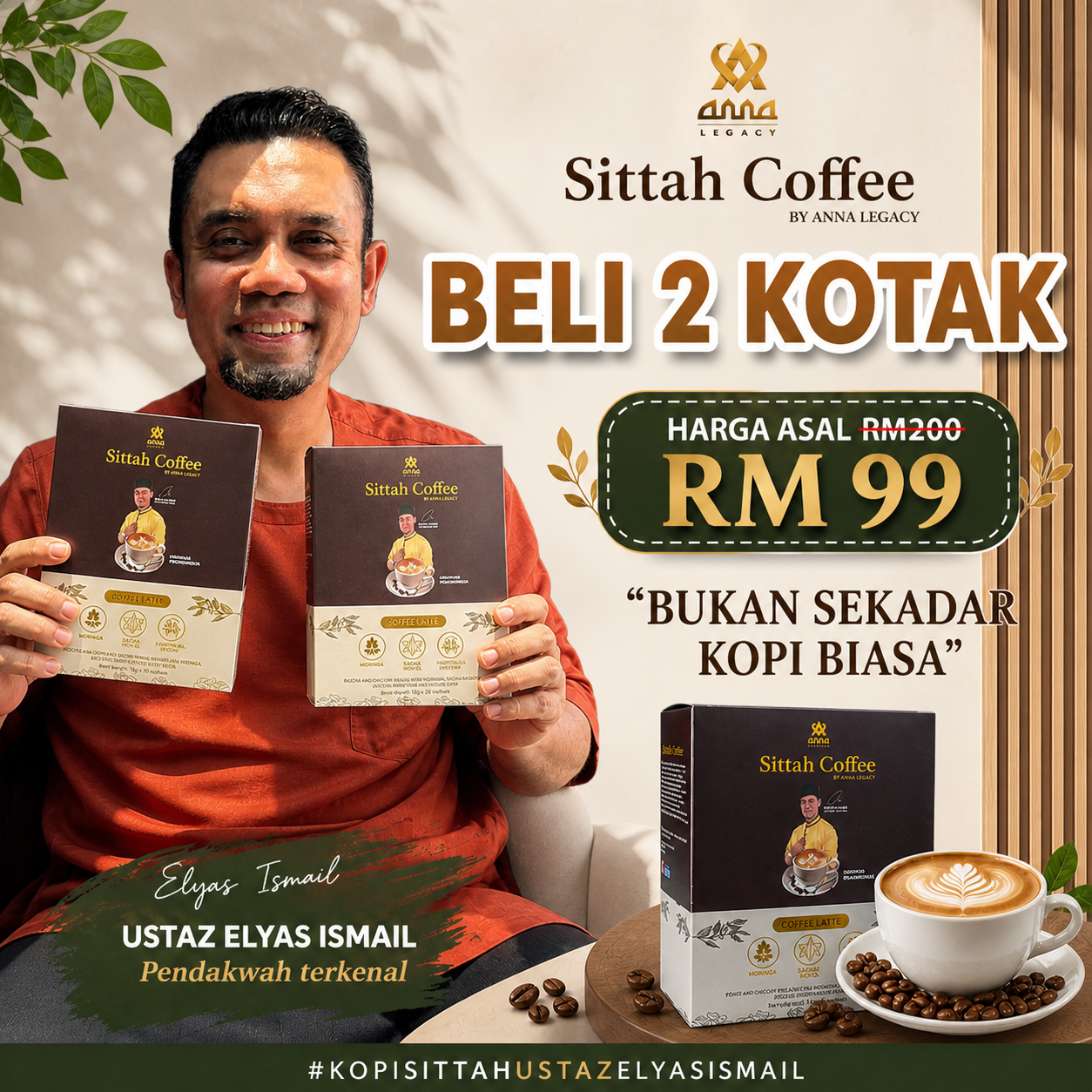 Gambar Pakej Popular