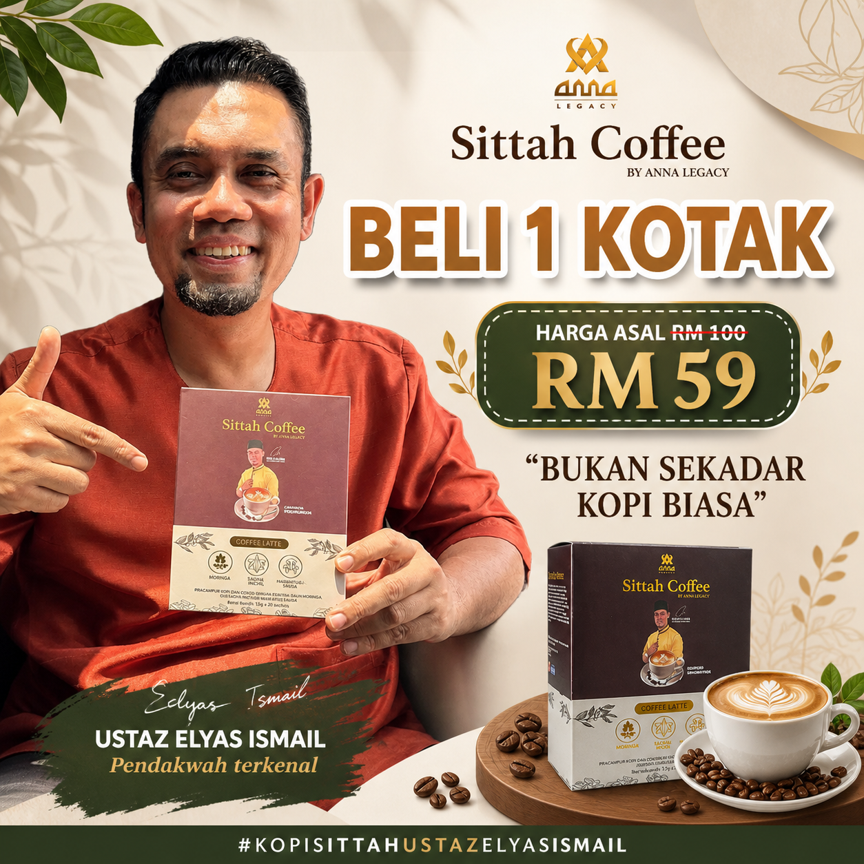 Gambar Pakej Cuba Dulu